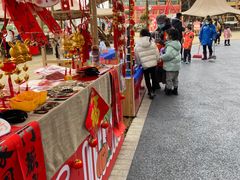 -中国天府农业博览园