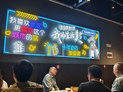 -老街烧烤大排档·地道湖北菜·龙虾馆(汉口火车站店)