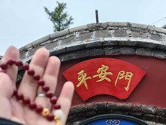 -泰山风景名胜区