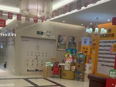 -佛山中大口腔医院·市二级口腔专科医院