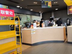 -麦当劳(吴中大道店)