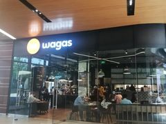 -Wagas沃歌斯(环贸店)
