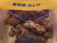 -東更道点心行(利客来店)