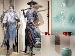 -杭州工艺美术博物馆