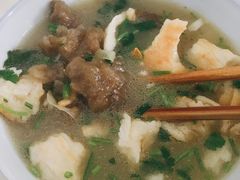 -宋老三苏肉羊肉汤老店