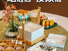 -丰尔粥食·顺德鱼生·干蒸排骨顺德菜(大良分店)