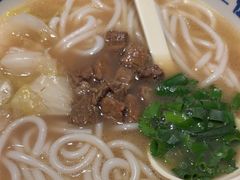 -鑫花溪牛肉米粉(文星广场店)
