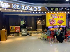 -肥肥虾庄·金牌油焖大虾(杨园滨江时代walk店)