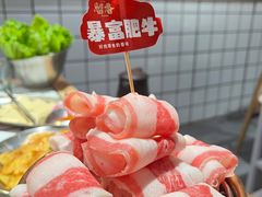 -留香铁板烤肉(解放西路旗舰店)