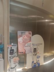 -Hi Beauty Skin 科技美肤中心