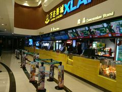 -万达影城(东西湖中心广场XLAND店)