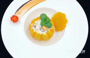 Truffle Stewed Pumpkin