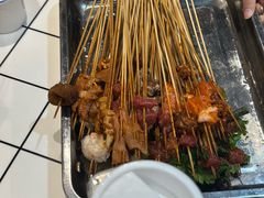 -九街淑芬掌中宝串串公司(内街文化创意园店)