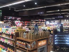 -丽达购物中心(崂山店)