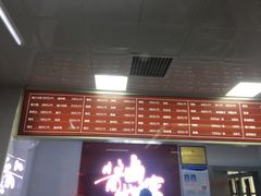 -金湘权卤菜(荷花池总店)