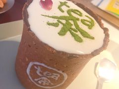 -茶是一枝花泡茶店