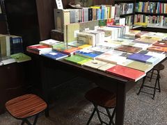 -三味书屋(复兴门内大街店)