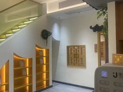 -有茶空间(万科金色半山店)