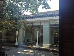 -自如ZSPACE四合院艺术餐厅
