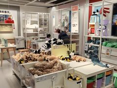 -宜家家居(哈尔滨商场店)