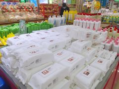 -悦喜客来购物广场(中山路店)