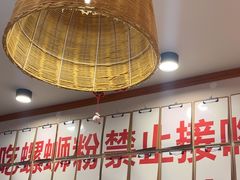-螺大喜螺蛳粉火锅(雍和宫店)