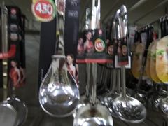 -米兰超市(红桥店)