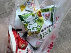 -津门张记包子铺(华昌道店)