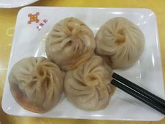 -王興記(中山路店)