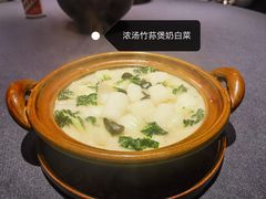 -子福慧(虹桥店)