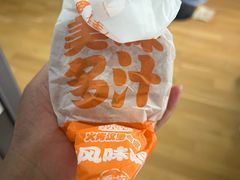 -汉堡王(上海虹口龙之梦)