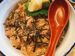 金枪鱼腩饭-新鲜屋(海德二道店)