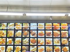 -宫廷糕点铺(双林中横路店)