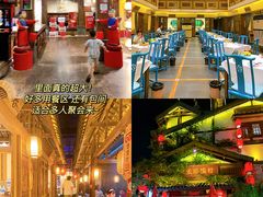 -大张烙馍村(泉山店)