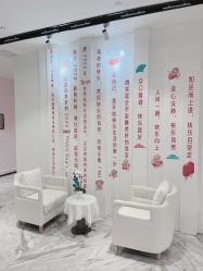 点击看大图 -广东韩妃整形外科医院