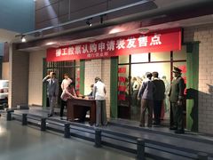 -柳州工业博物馆