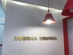 -Eckl’s爱氏热狗(猫街店)