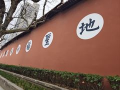 -钦赐仰殿道观
