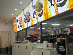-粉铺里手工鸡蛋面