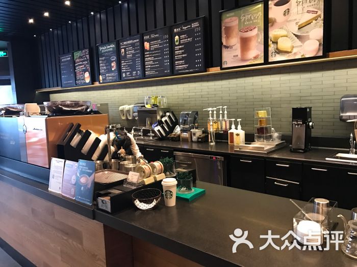 星巴克(苏州太仓五洋广场店)服务台图片 第19张