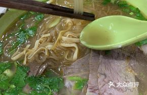 Beef Soup with Sesame Noodles