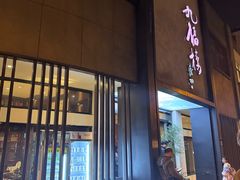 -九福楼大酒店