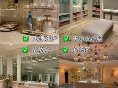 -麓湖国际水疗