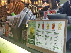 -Yes Lemon就是柠·手打柠檬茶(苏州中心一店)