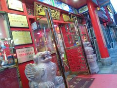 门面-宝正臻天津包子总店(金阳光居易店)