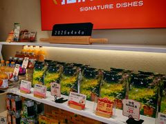 -爸爸糖吐司面包(保定未来石万达广场店)