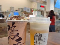-成川茶店·潮汕工夫浓茶(万象店)