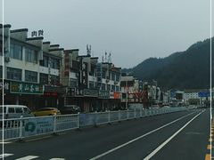 -徽州美食(三十年老店)