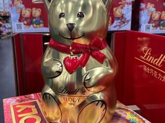 -山姆会员商店(亦庄创意生活广场店)