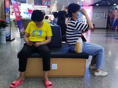 -中国移动(元通大厦营业厅)